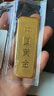 中国黄金 Au9999黄金薄片投资金条100g 实拍图