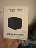 公牛（BULL）20W PD苹果快充魔方插座/插线板/插排/接线板 Type-c+USB+3插孔 无线 黑色 GNV-UU220WH总控开关 实拍图