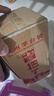 酱把子名酒贵州茅台镇酱香型白酒原浆纯粮食酒坤沙酱香型酒【品鉴酒】 53度 500mL 2瓶 实拍图