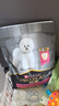 冠能狗粮小型犬成犬狗粮2.5kg 挑食美毛亮眼 全价狗粮  实拍图