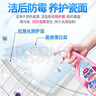 花王（KAO）浴室清洁剂500ml*2瓷砖玻璃墙面地板不锈钢除垢去渍清洗剂 实拍图