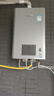 林内（Rinnai）【小蛮腰Pro plus】16升极光灰燃气热水器【家电国家补贴15%】 进口恒温芯 16GD33（JSQ31-GD33） 实拍图