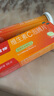 拜耳力度伸 维生素c泡腾片 柠味1g*10片/盒 1盒 1000mgVC增强免疫 预防流感感冒甲流  实拍图