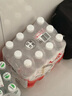 娃哈哈 纯净水596ml*12瓶 塑膜装 瓶装水饮用水 实拍图