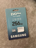 三星（SAMSUNG） 升级版Evo Plus TF存储卡适用智能手机/平板/无人机/Steam Deck等设备 读速160MB/s 升级版通用卡 256G 实拍图