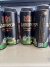 凯撒kaiserwin原浆黑啤精酿啤酒整箱装 德国原瓶原装进口500ml*24罐 实拍图