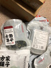 方家铺子中华老字号 紫菜虾皮鱼板汤70g(10袋） 海鲜汤料包 速食即食汤 实拍图