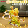 COOKSS儿童玩具小黄鸭爬楼梯早教桌面轨道滑滑梯宝宝抬头训练生日礼物 实拍图