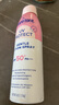 水宝宝（Coppertone）确美同臻效光护清透防晒喷雾170gSPF50+【临期清仓】 实拍图