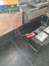 先科（XIANKE）XK81汽车电瓶充电器12V24V通用汽车货车摩托车三轮车通用修复及快充模式可选纯铜芯线加强修复款 实拍图