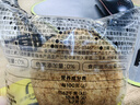 轻即低脂全麦五零面包0无糖精添加软欧包减粗粮健身肥代早餐食品600g 实拍图