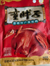 童胖子 酱板鸭湖南常德特产香辣味真空包装老牌子卤味零食休闲小吃即食 偏湿软型-加辣350g 实拍图