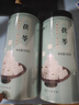 福东海 茯苓500克（中块0.8-1.0CM）云南白茯苓块 新货茯苓丁片煲汤料  实拍图