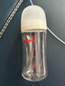 贝亲（Pigeon）新生婴儿 防胀气宽口径玻璃奶瓶 240ml  AA187 M号 3个月+ 实拍图