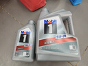 美孚（Mobil）极光银美孚 先进全合成汽机油5W-30SP级 1L 汽车保养新老包装发货 实拍图