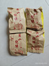 黄山烧饼16个/包安徽特产正宗梅干菜扣肉酥饼早餐饼干休闲零食 原味140g*4包（64个） 实拍图