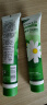 HERBACIN好本清小甘菊新经典护手霜75ml*3三支礼盒装 超值装母亲节礼物 实拍图