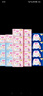 七度空间少女超薄 100%纯棉 106片日夜用卫生巾【品牌直供 安心品质】 实拍图