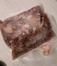 云映渔舟微山湖新鲜活取鲤鱼鱼杂鱼籽鱼泡鱼宝鱼白现杀鱼鳔鱼肚鱼胶鱼内脏 推荐：1斤鱼泡+1斤鱼籽+1斤鱼白 实拍图