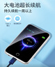 朵唯（DOOV）Q99迷你学生手机4G全网通戒网瘾专用GPS定位支付视频通话超长待机触屏初高中儿童老年机 冰川白 普通版【视频通话+GPS定位+支付】 实拍图