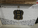 四特锦瓷 四星 特香型纯粮白酒 52度 460ml*6瓶 整箱装 实拍图