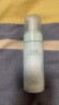 佰草集【白茶玲珑】洁面泡洗面奶女145ml（氨基酸洗面奶洁面深层洁净） 实拍图