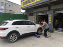 韩泰（Hankook）汽车轮胎 195/55R16 87H H308 原配K2/POLO/捷达 适配宝骏730 实拍图