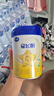 飞鹤星飞帆婴幼儿配方奶粉2段(6-12个月) 300克【京东试用装】 实拍图