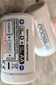 爱乐普（eneloop）充电电池5号五号转1号转换筒2节适用手电燃气灶BQ-BS1E/2BC 实拍图