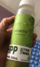 维果清100%西芹汁 HPP鲜榨果蔬汁 芹菜汁 冷藏饮品 蔬菜汁 250ml*4瓶 实拍图