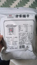 方家铺子 幼嫩头茬紫菜120g/袋  滑嫩无沙 虾皮紫菜蛋花汤 海产干货 实拍图