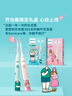 飞利浦（PHILIPS）电动牙刷钻石3系乔治桑限定礼盒 生日礼物 情侣款送男生/女友 HX5171/02莉莉款 国家补贴 实拍图