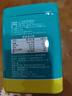 爷爷的农场DHA高蛋白果蔬鳕鱼松50g 儿童肉松零食拌饭料 婴儿宝宝辅食食谱 实拍图