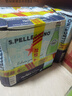 圣培露（S.Pellegrino）含气天然矿泉水 750mlx12 玻璃瓶畅享装  意大利原装进口气泡水 实拍图