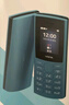 NOKIA新105 4G 全网通移动联通电信 老人老年按键直板学生儿童备用戒网手机 双卡双待  蓝色 实拍图