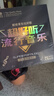 【新品】正版歌碟车载cd碟片 汽车音乐2025抖友精选流行新歌热门歌曲10cd黑胶无损音质唱片光盘 实拍图