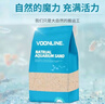 沃韦朗（VOONLINE）鱼缸底砂 沙子雨林免洗南美细天然装饰石水草造景拉普拉砂 2.5kg 实拍图