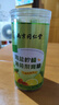 丽天承 南京同仁堂 海盐柠檬薄荷梨膏糖250g搭百草甘草枇杷秋梨膏棒棒糖丸薄荷儿童 实拍图