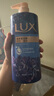 力士(LUX)沐浴露 如梦熏衣香舒缓香氛 晚安香氛沐浴乳1000g 持久留香 实拍图