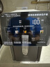 美的（Midea）小魔方pro电热水瓶电水瓶饮水机 烧水壶电热水壶316L 风冷保温恒温一体0塑料可拆国家补贴31FPro 实拍图
