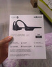 韶音（SHOKZ）【国家补贴】OpenRun Air S803骨传导耳机开放式运动跑步长续航无线蓝牙耳机 风信紫 实拍图