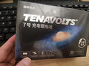 南孚7号充电锂电池4粒 1.5V恒压快充 TENAVOLTS 适用闪光灯/手柄/吸奶器/鼠标/话筒等 AAA七号 实拍图