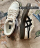 Onitsuka Tiger鬼塚虎板鞋情侣款低帮耐磨休闲鞋男ADVANTI 米色 46 实拍图