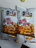黄飞红（HUANGFEIHONG）麻辣花生米116g 休闲网红零食下酒菜 脱油花生啤酒白酒搭子家庭装 实拍图