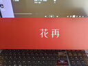 漫步者花再Halo PixelBar字幕歌词音响电脑桌面音箱 自定义屏幕长条有线音箱蓝牙6.0RGB灯效 破界黑 实拍图