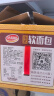 达利园法式软面包香奶味3斤整箱装休闲零食手撕营养早餐饼干代餐糕点 实拍图