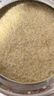爱思贝（EARTH'S BEST）有机玉米大米粉高铁米糊米粉婴儿礼盒装宝宝辅食6个月175g*2盒 实拍图