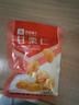 良品铺子蜂蜜甘栗仁80g*5袋板栗熟食休闲零食小吃 实拍图