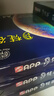 APP  金光APP（梵谷）A4/70g 复印纸  a4打印纸企业专享 500张/包 8包/箱（4000张）双面打印草稿纸 实拍图