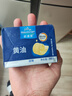 欧德堡（Oldenburger） 动物黄油块淡味200g 德国进口 烘焙原料面包饼干煎烤牛排搭档 实拍图